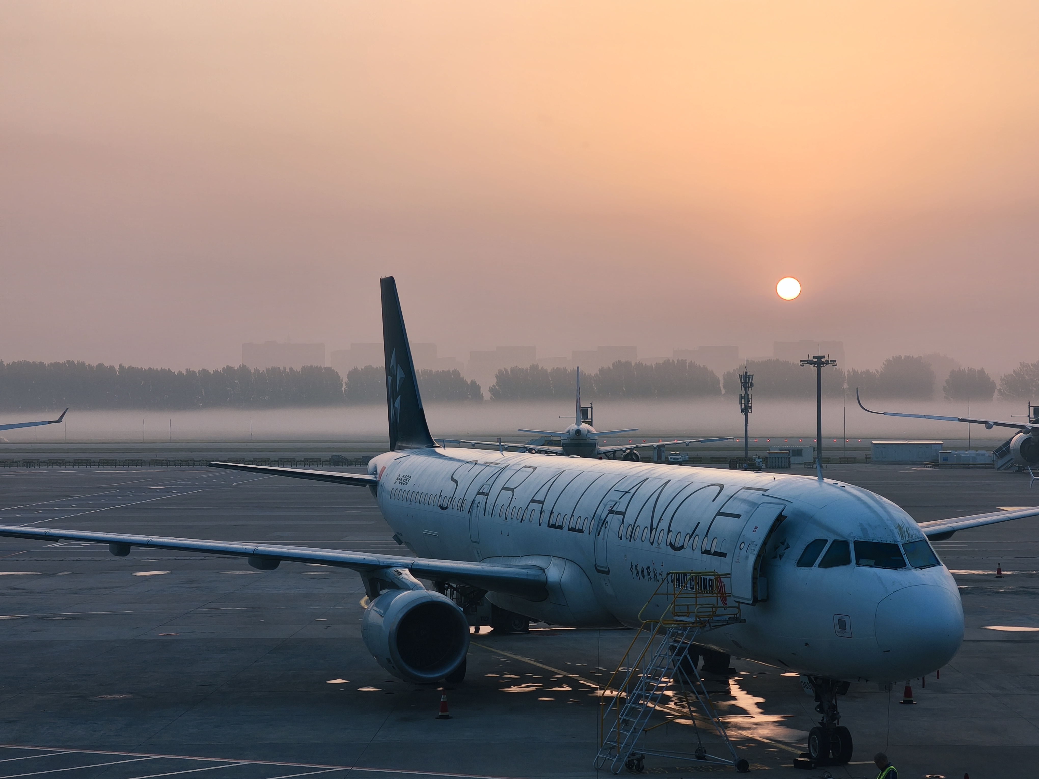 érkezés Hong Kongba